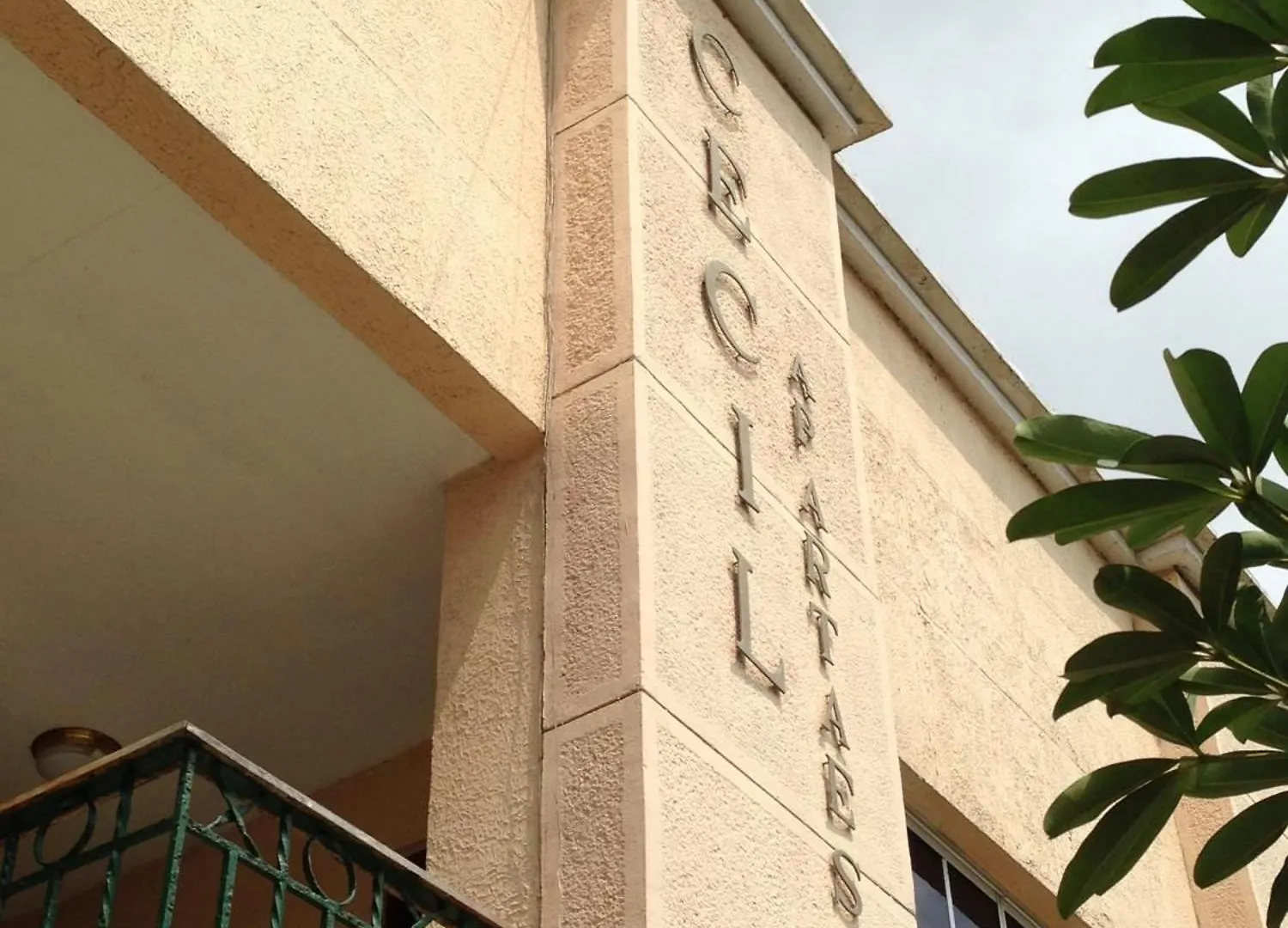 Aparthotel Cecil Aparta Estudios Barranquilla